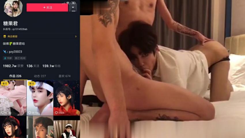 抖音糖果君百万粉丝3P混战 高颜嫩男被两根巨屌无套狂插 双洞高潮喷射超刺激